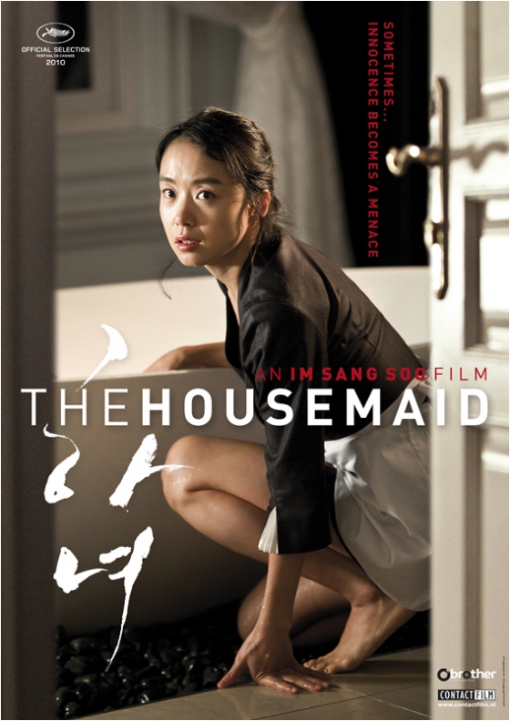 affiche The Housemaid (ContactFilm)